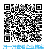 濰坊華德真空工業(yè)爐制造有限公司